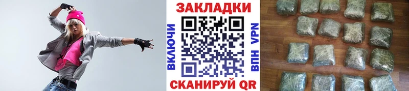Меф Похвистнево