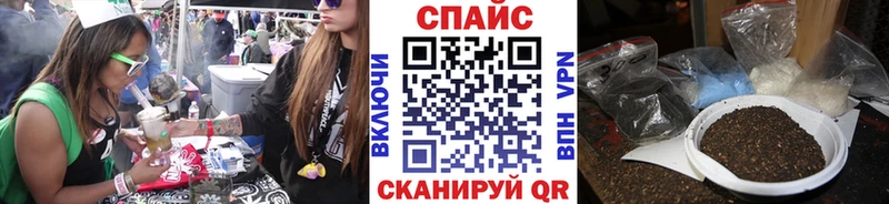 Бутират жидкий экстази  хочу   Похвистнево 