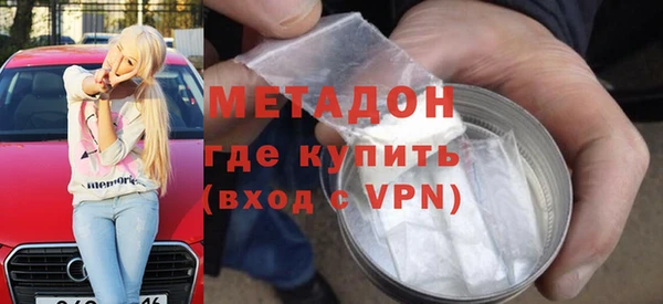 амф Абаза