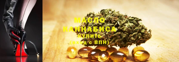 не бодяженный Абинск