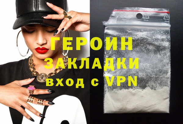 амф Абаза