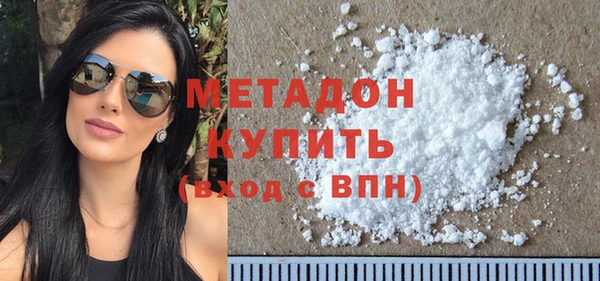 амф Абаза
