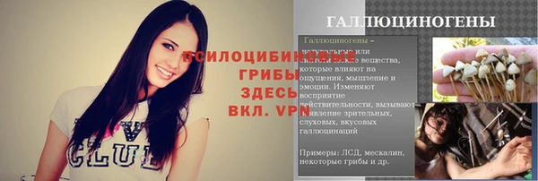 не бодяженный Абинск