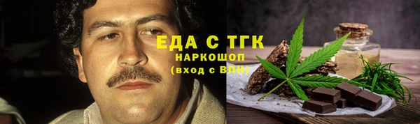 амф Абаза