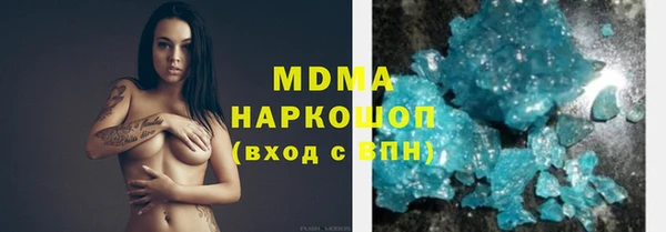 амф Абаза