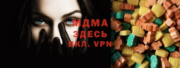 дживик Алзамай