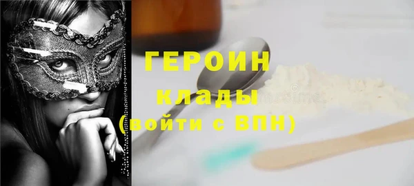 амф Абаза
