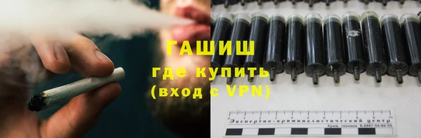 не бодяженный Абинск