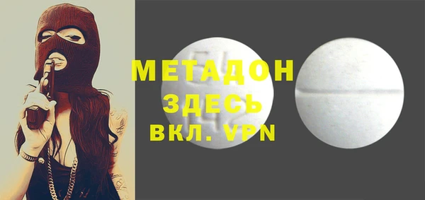 прущий лед Пестово