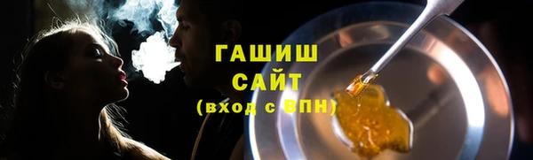 MESCALINE Абдулино