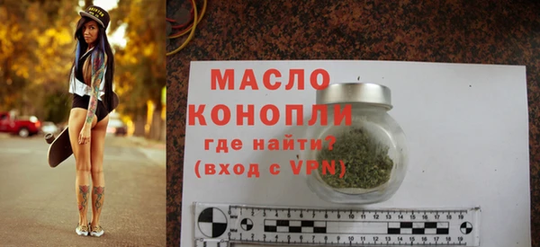 MESCALINE Абдулино
