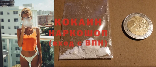 амф Абаза