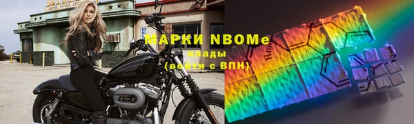 не бодяженный Абинск