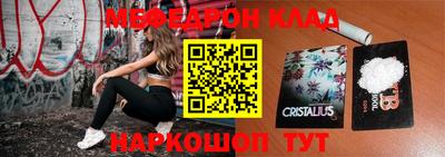 гидропоника Северобайкальск