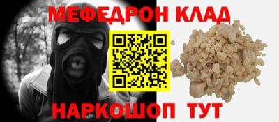 ешки Свободный