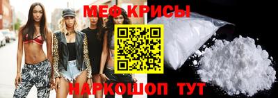 герыч Севастополь