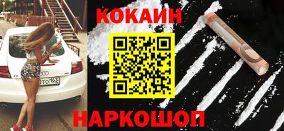 герыч Севастополь