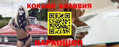 герыч Севастополь