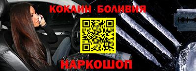 ешки Свободный