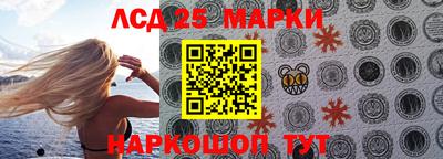 гидропоника Северобайкальск
