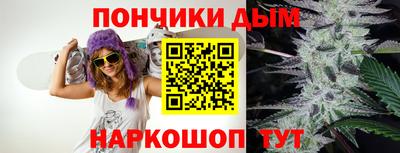 гидропоника Северобайкальск