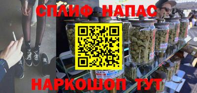 гидропоника Северобайкальск