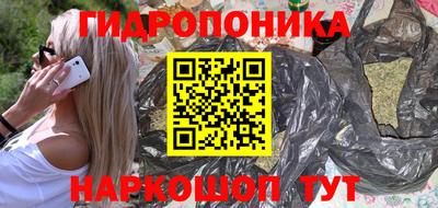 герыч Севастополь