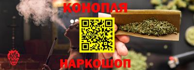 герыч Севастополь
