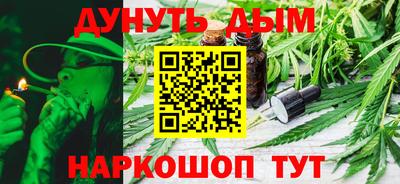 ешки Свободный