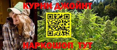 герыч Севастополь