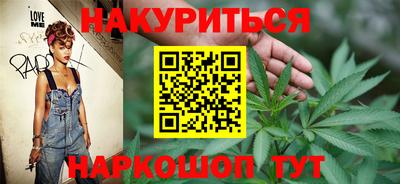 ешки Свободный