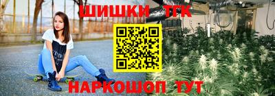 ешки Свободный