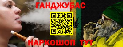 гидропоника Северобайкальск
