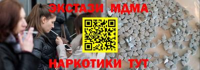 гидропоника Северобайкальск