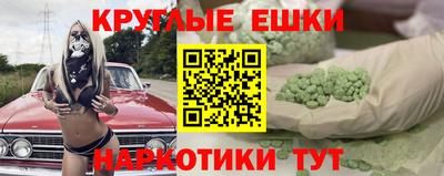 гидропоника Северобайкальск