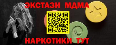 ешки Свободный