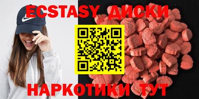 гидропоника Северобайкальск