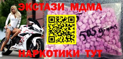 гидропоника Северобайкальск