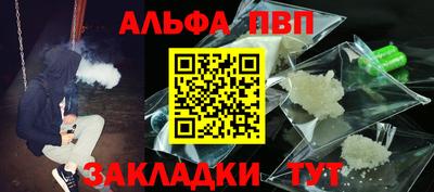 ешки Свободный