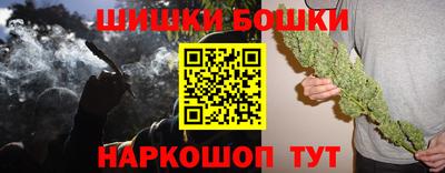 герыч Севастополь