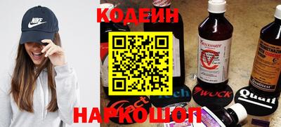 гидропоника Северобайкальск