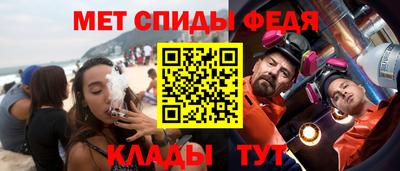 ешки Свободный