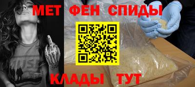 ешки Свободный