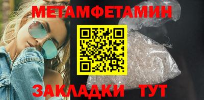 ешки Свободный