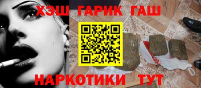 ешки Свободный