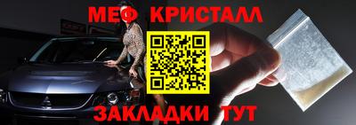 ешки Свободный