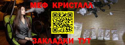 ешки Свободный